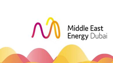 middle east energy exhibition