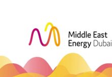 middle east energy exhibition